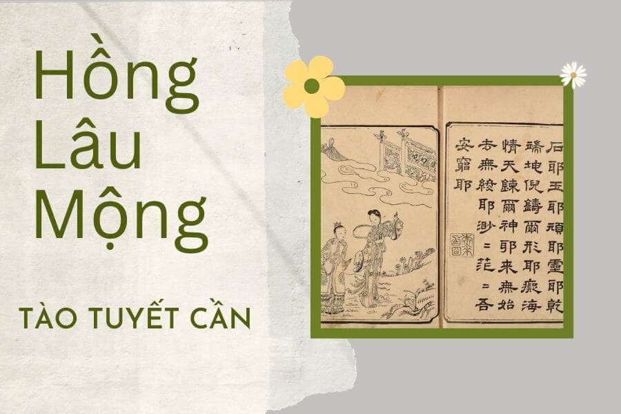 Hồng lâu mộng