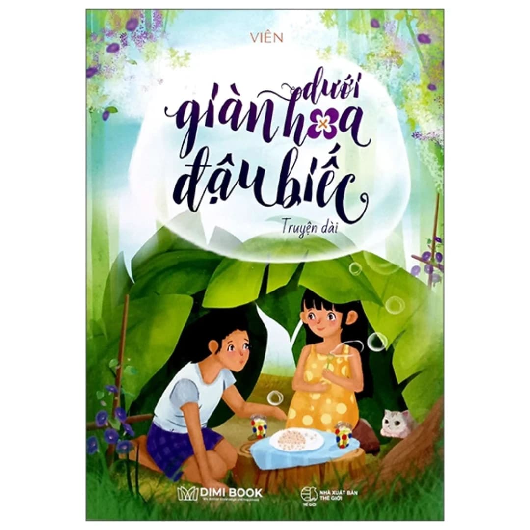 Dưới giàn hoa đậu biếc