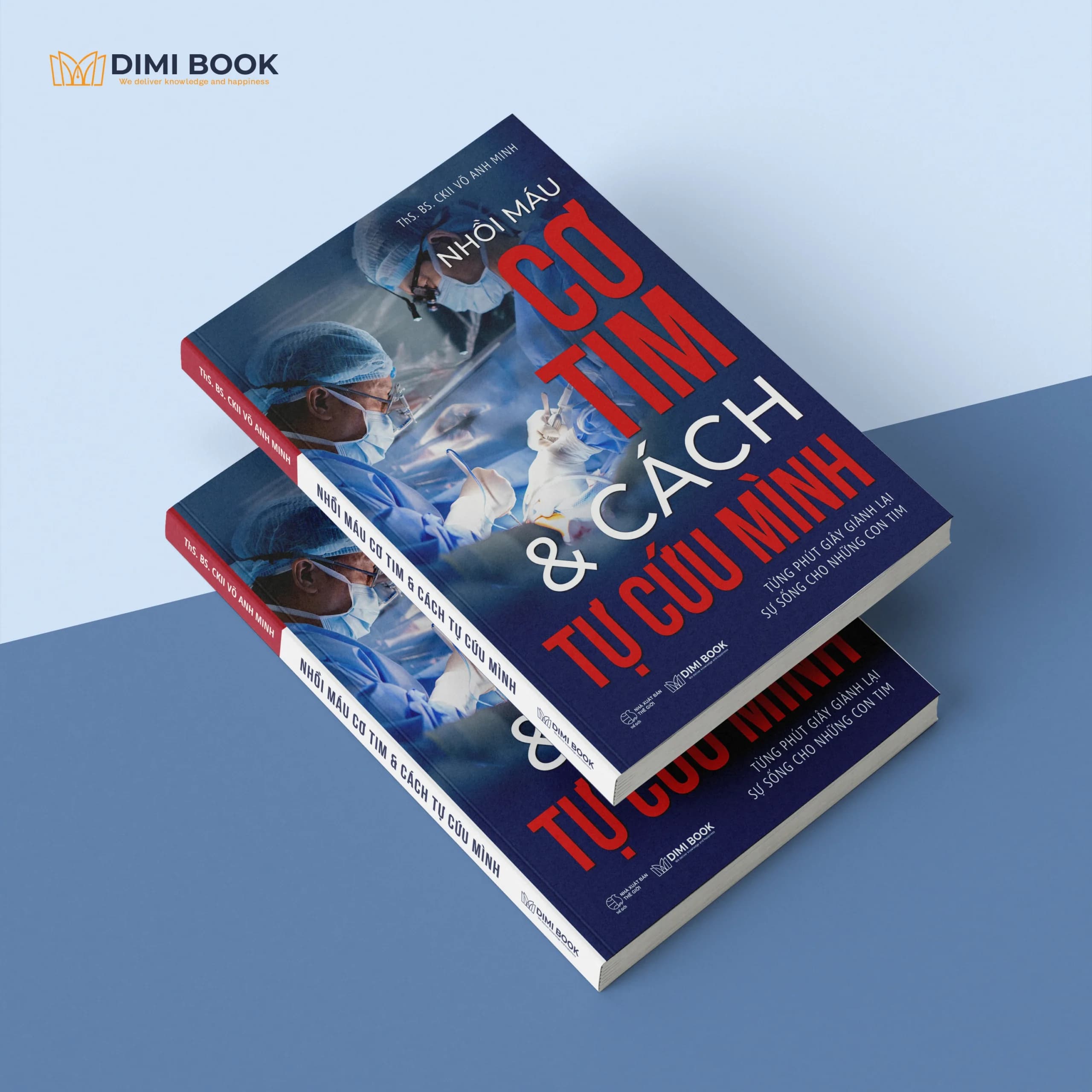 UNESCO công nhận rằng: "Bản quyền là nền tảng cho sự phát triển của nền văn hóa." 