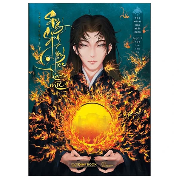 Song Sinh Bạch Hạc Thần Mộc - Bộ 1 - Vương Hoa Nhập Mộng - Tập 1 - Hoa Lạc Tam Đồ