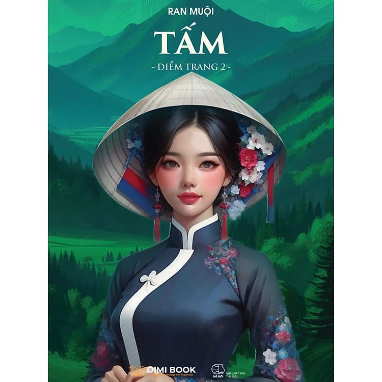Tấm